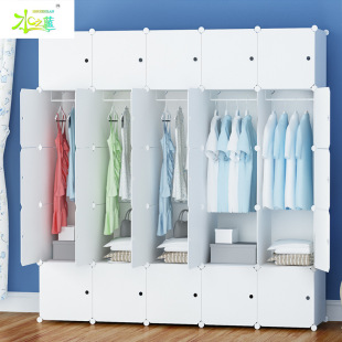 成人塑料衣橱双人简约现代经济型布艺钢架白色挂衣柜 简易衣柜组装