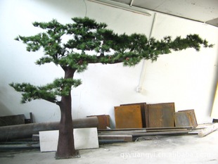 仿真树 装 饰松树观赏植物吉祥植物仿真树