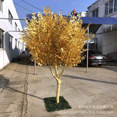 仿真金色榕树黄金许愿树新年喜庆仿真植物盆景黄金树祝福树