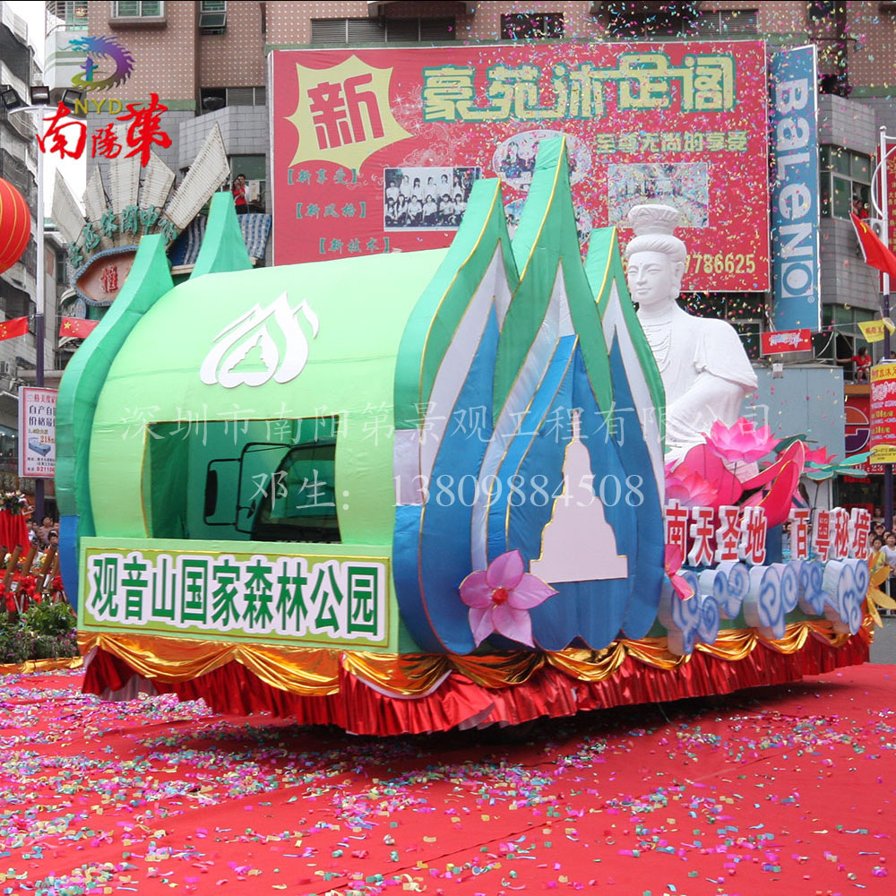 活动宣传花车游行大型活动节日庆典巡游彩车设计制作安装