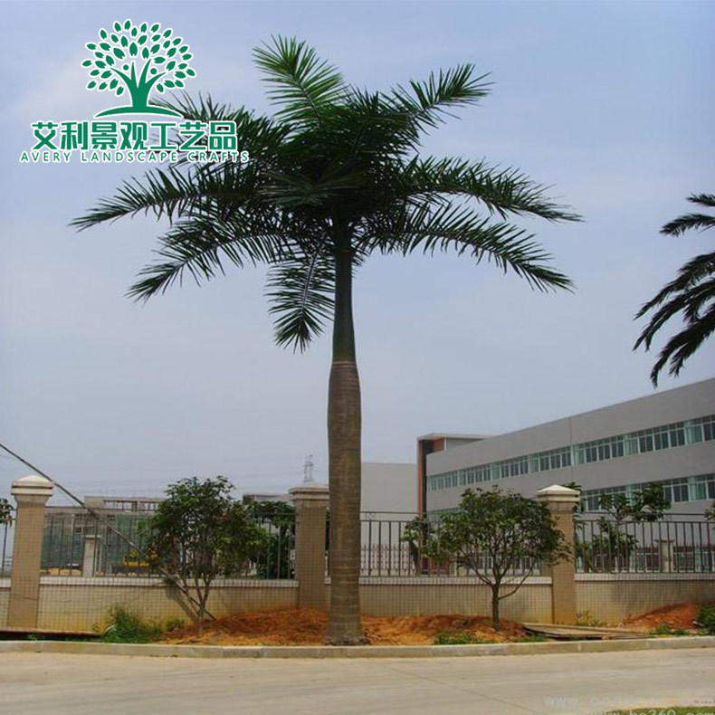 仿真大王椰子植物大型人造工程仿真假树室外园林景观绿植装饰树