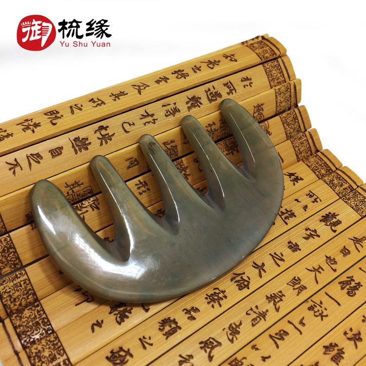 天然黄牛角经络五齿梳刮痧头部按摩保健多功能梳子厂家正品现货