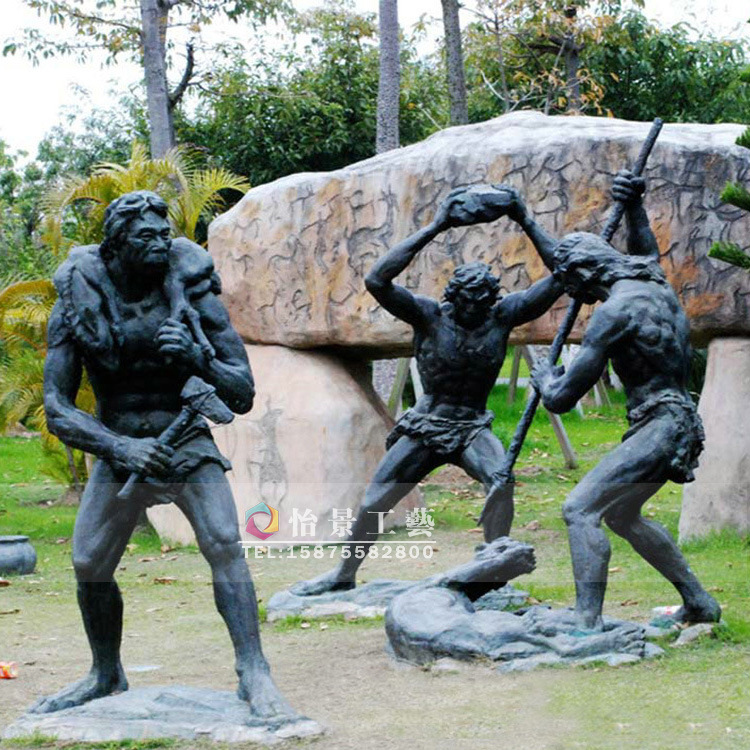 原始人狩猎情景雕塑玻璃钢野人打猎生活场景户外步行街铸铜摆件