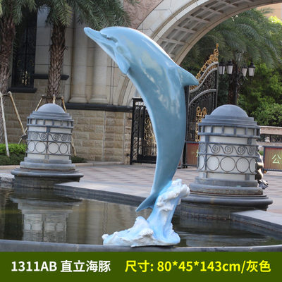 大型玻璃钢仿真海豚主题海洋生物摆件花园游乐场发光雕塑装饰摆件