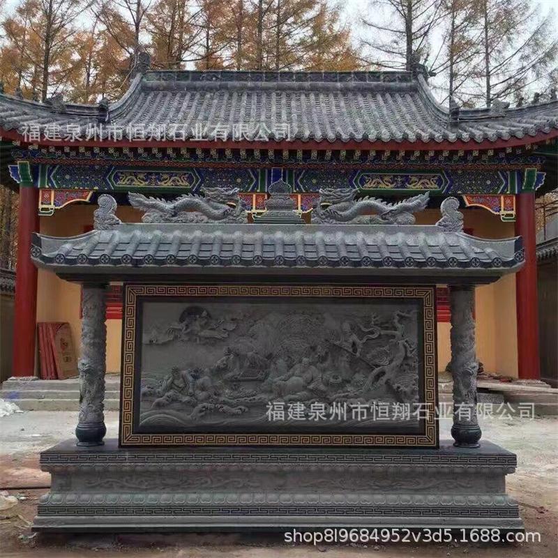 石雕功德碑摆放祠堂石碑雕刻传统石材芳名石碑安装