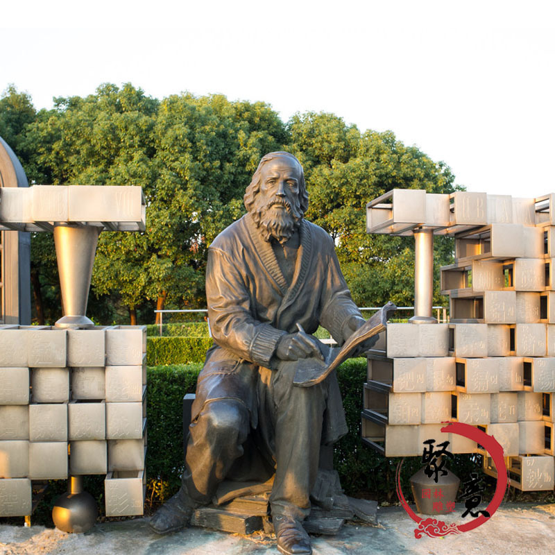 铸铜玻璃钢仿铜西方人物俄国化学家门捷列夫坐像雕塑学校景观摆件