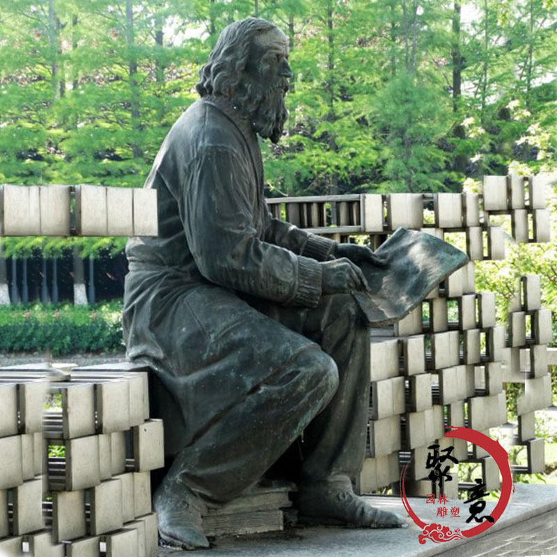 铸铜玻璃钢仿铜西方人物俄国化学家门捷列夫坐像雕塑学校景观摆件