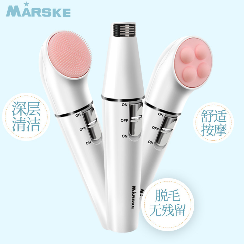 跨境三合一电动脱毛器洁面仪女士剃毛器按摩器洗脸刷面部拔毛