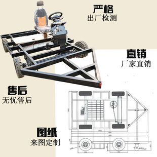 大型花车景区巡游电动底盘大型活动暖场节日庆典道具