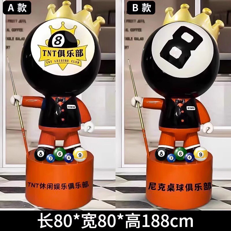 卡通黑八黄九玻璃钢雕塑公仔台球台球厅俱乐部装饰送礼创意大摆件