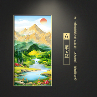 饰画流水生财山水风景壁画高档油画客厅挂画手绘 聚宝盆入户玄关装