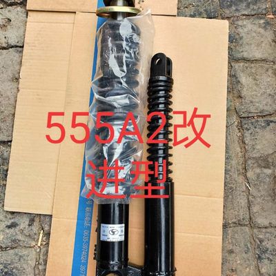 时风牌前轮前轮减震器三轮车525A2,不带簧625A2有带簧减震器总成