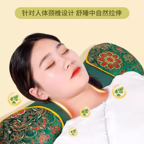 艾草枕头宫廷枕骨头形热敷颈椎枕艾灸宫廷枕头家用助眠神器