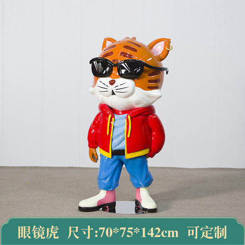 https://detail..com/offer/.html?sk=consign