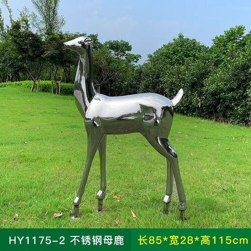 抽象不锈钢镜面几何长颈鹿雕塑户外草坪售楼部麋鹿装饰切面鹿摆件