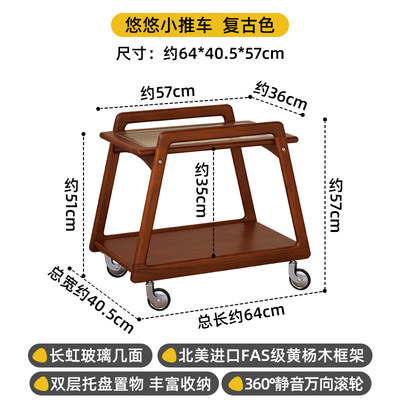 复古实木沙发边几可移动侧边柜角几北欧网红小推车置物架收纳餐车