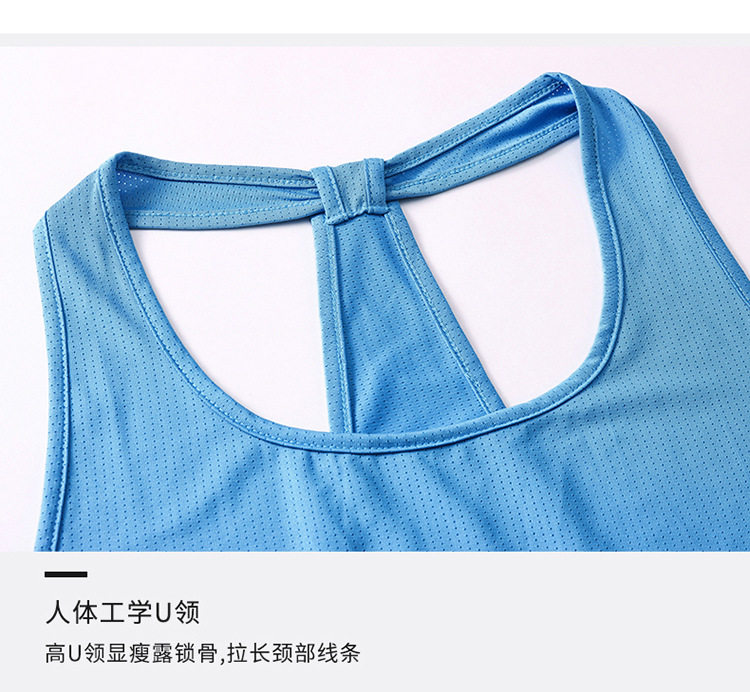 Вкладыши в бюстгальтер 女士瑜伽健身罩衫 宽松跑步运动上衣吸湿排汗透气速干背心02113