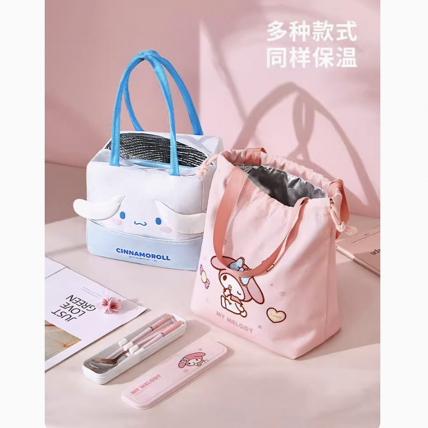 满朝佳新三丽鸥饭盒手提袋便当包带饭专用小学生上班族铝箔保温袋