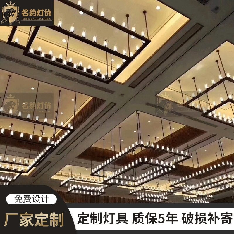 新中式吊灯别墅会所酒店大堂会议室宴会厅样板房软装长方形框吊灯,家装灯饰光源,客厅吊灯,淘宝优惠券,粉丝福利购,淘宝优惠卷