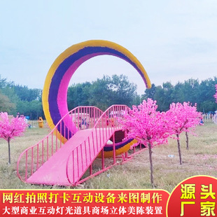 网红月亮桥景区花海景观雕塑小品摆件打卡地藤编绿雕大月亮