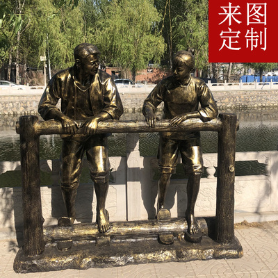玻璃钢人物雕塑定制浮雕铸铜锻红大型校园景观展厅文化馆雕塑像