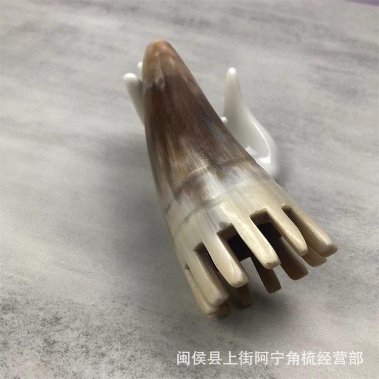 牛角梳牛角长头洗头梳按摩梳刮痧板刮痧筒经络疏通头疗梳厂家直销