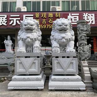 祠堂石材雄狮雕刻寺庙石狮 石狮子摆放花岗岩石雕狮子安装