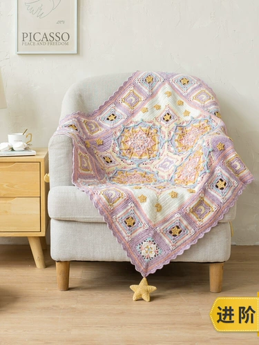 Плетеный крючок для вязания ручной работы, одеяло, клубок пряжи, набор материалов, «сделай сам»