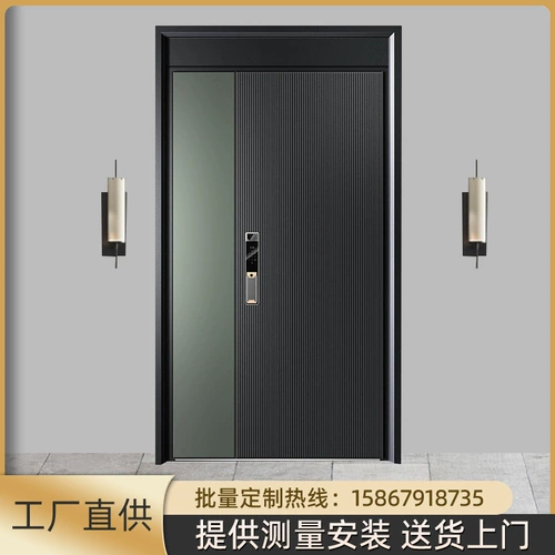 Кастинг алюминиевая дверь одно открывая дверь входная дверь входная дверь дверь дверь -до двери -дверь антифтатной двери изысканной виллы входная дверь