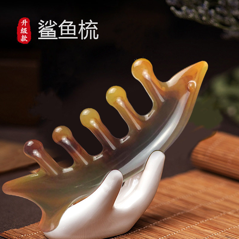 新款鲨鱼梳头部按摩刷五齿经络刷颈部刮脖子全身通用按摩器头发梳