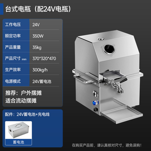 新款 台式 甘蔗机商用甘蔗榨汁机器不锈钢全自动电动小型甘蔗机立式