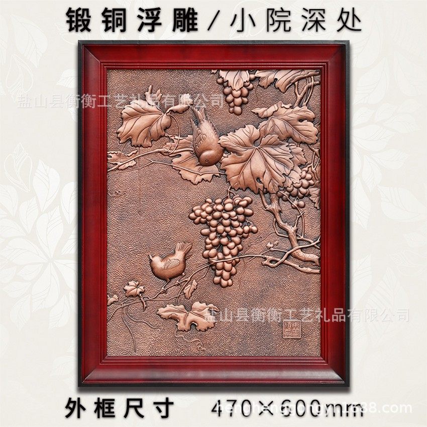锻铜浮雕五福献瑞规格*厘米客厅卧室玄关走廊装饰画挂画壁画