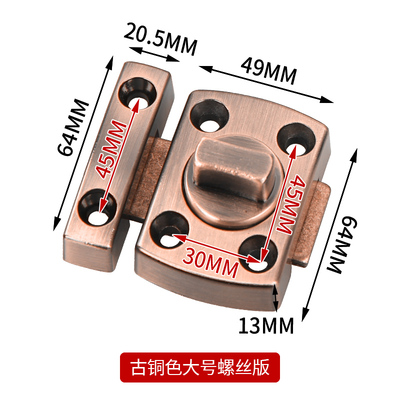 插销门栓门扣防盗卫生间插销卧室反锁神器弹簧门闩锁扣门锁锌合金