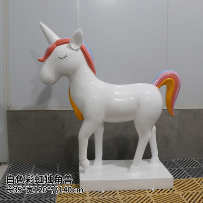 网红创意ins独角兽装饰落地大型婚庆商场户外卡通玻璃钢雕塑摆件