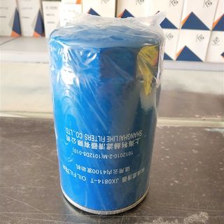 JX0814滤芯T机油滤清器JX0814T适用于拖拉机机油- 全柴0813A 精品