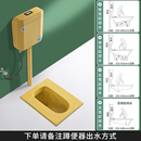 大便盆 黑色陶瓷蹲便器家用冲水箱整套卫生间防臭大便池蹲厕蹲坑式