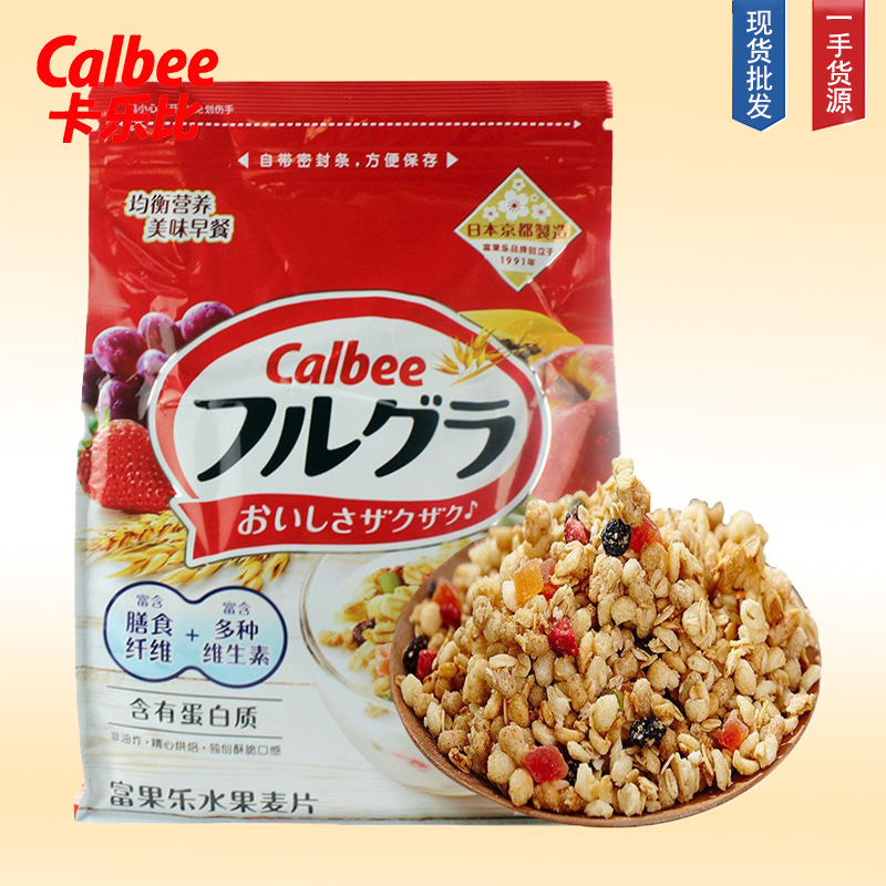 日本卡乐比水果麦片燕麦片早餐零食即食冲饮谷物代餐700g