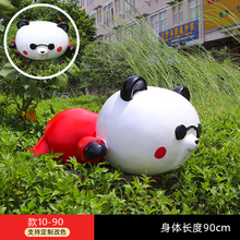 户外玻璃钢卡通功夫熊猫雕塑大型商场门店迎宾幼儿园小区文艺摆件