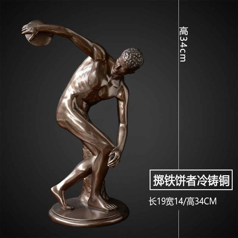 全身雕像大卫石膏像艺术思想者思考者人像《世界著名雕塑》