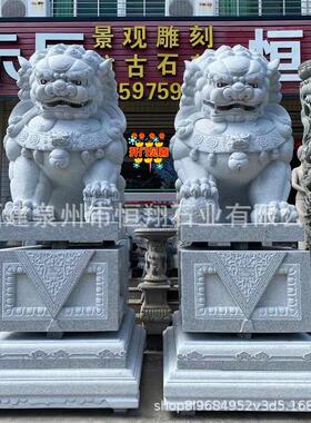 寺庙石雕高僧雕像寺院真人石材佛像雕刻摆放青石人像