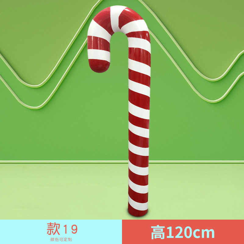 仿真糖果摆件玻璃钢棒棒糖雕塑婚庆道具户外景观园林节日落地小品,家居饰品,装饰摆件,淘宝优惠券,粉丝福利购,淘宝优惠卷