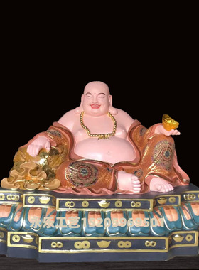 弥勒佛佛像树脂玻璃钢雕塑摆件汽车漆彩绘极彩纯手工铜雕脱胎