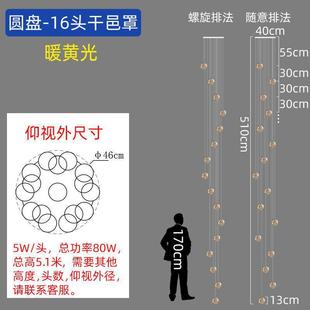 楼梯灯长吊灯现代简约别墅复式楼loft中空旋转创意满天星客厅吊灯