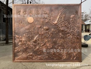 别墅宅院挂画背景墙 锻铜浮雕紫铜画溪山渔隐图复古怀旧铜板画中式