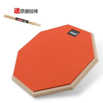 inch practice dumb drum pad set be哑鼓垫