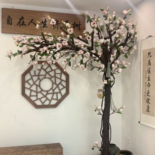 仿真玉兰花树仿真植物假树大型落地花艺橱窗装 饰假花室内客厅摆件