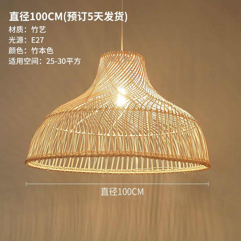 日式吊灯东南亚手工藤艺灯罩个性创意餐厅民宿茶室复古中式吊灯具,家装灯饰光源,客厅吊灯,淘宝优惠券,粉丝福利购,淘宝优惠卷