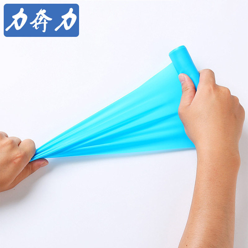 新款乳胶瑜伽弹力带健身拉力片美体弹力带翘臀阻力带运动拉力带
