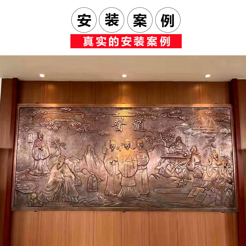 锻铜铸铜立体装饰画人物风景校园酒店会所玻璃钢仿铜浮雕壁画图片