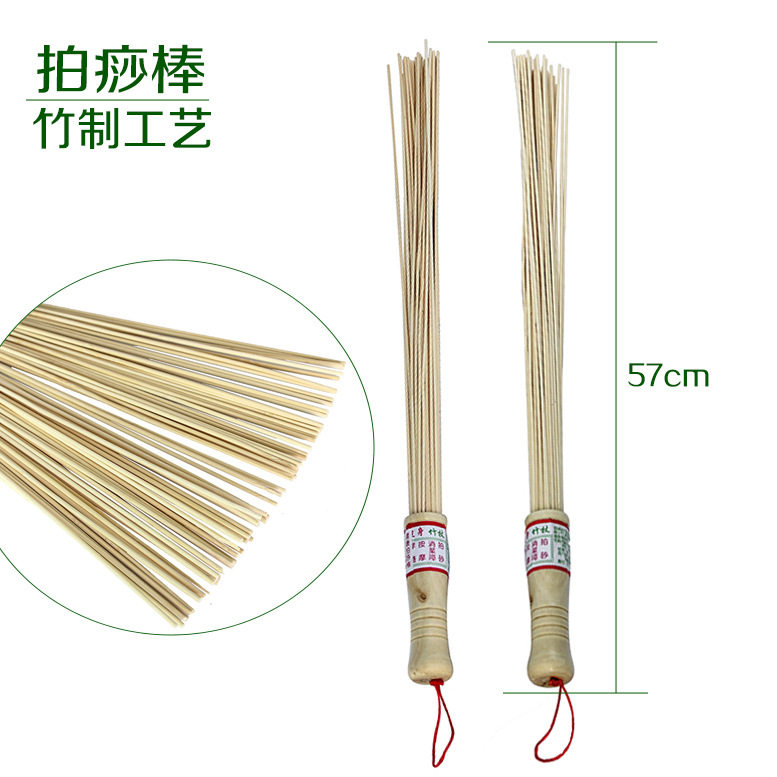 竹条竹制拍痧棒天然环保竹丝经络拍竹条老人按摩全身敲背锤